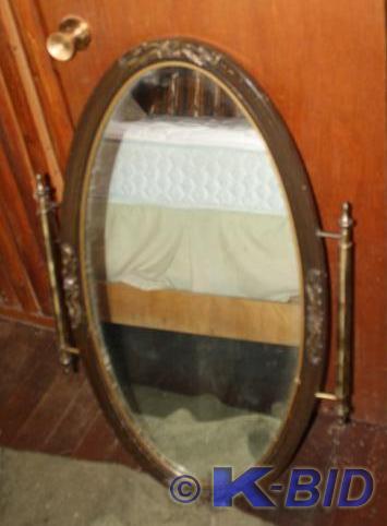 lot 274 image: Antique mirror 25x40