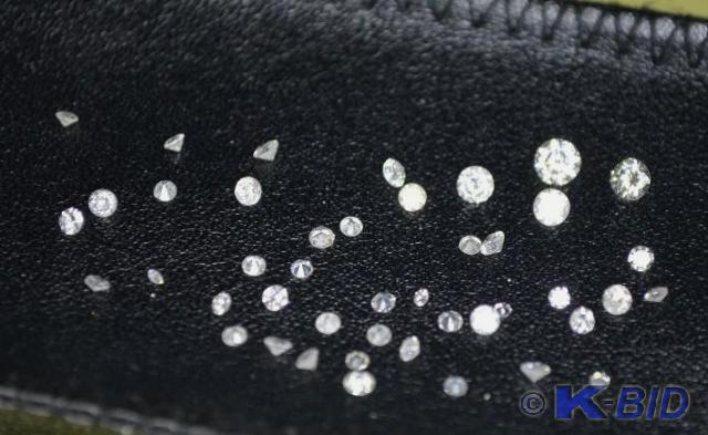 lot 41 image: 43 GENUINE CUT DIAMONDS ALL DIFFERE...